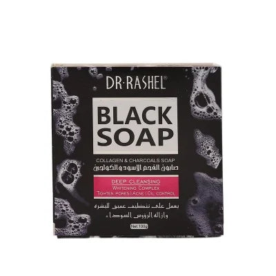DR RASHEL Natural Herbal Bamboo Black Soap Anti-Acne Face Soap for Oily Skin Oil Control and Whitening