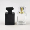 Wholesale Low Moq square 50 ml Empty Perfume Refill Spray Glass Oil Bottles Female