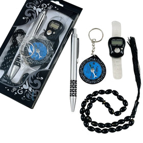 4pcs/set Promotion Muslim Eid Tasbih Prayer Beads Set Compass Prayer 33 Tesbih Pen Digital Counter with Box Islam Kids Gifts