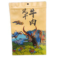 Custom Stand up Coffee Packaging Kraft Paper Pouches Zipper Bag Printing