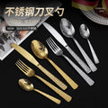 Retro Palace Carved Stainless Steel Flatware Set Fork Spoon Knife Gold Silverware Restaurant Cutlery Set