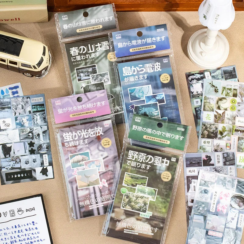 20 Stickers/pack Inorganic Garden Series Ancient Style Material Handbook Cell Phone Back Card Decoration Collage MegaBDM
