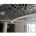 Low Cost 3D Decorative Corrugated Metal Ceiling Panel Perforated Strip Tile for Hotels Fireproof and Moisture-Proof
