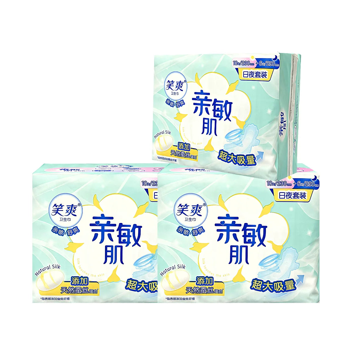 Factory Private Label 100% Cotton Custom Girl Sanitary Napkins