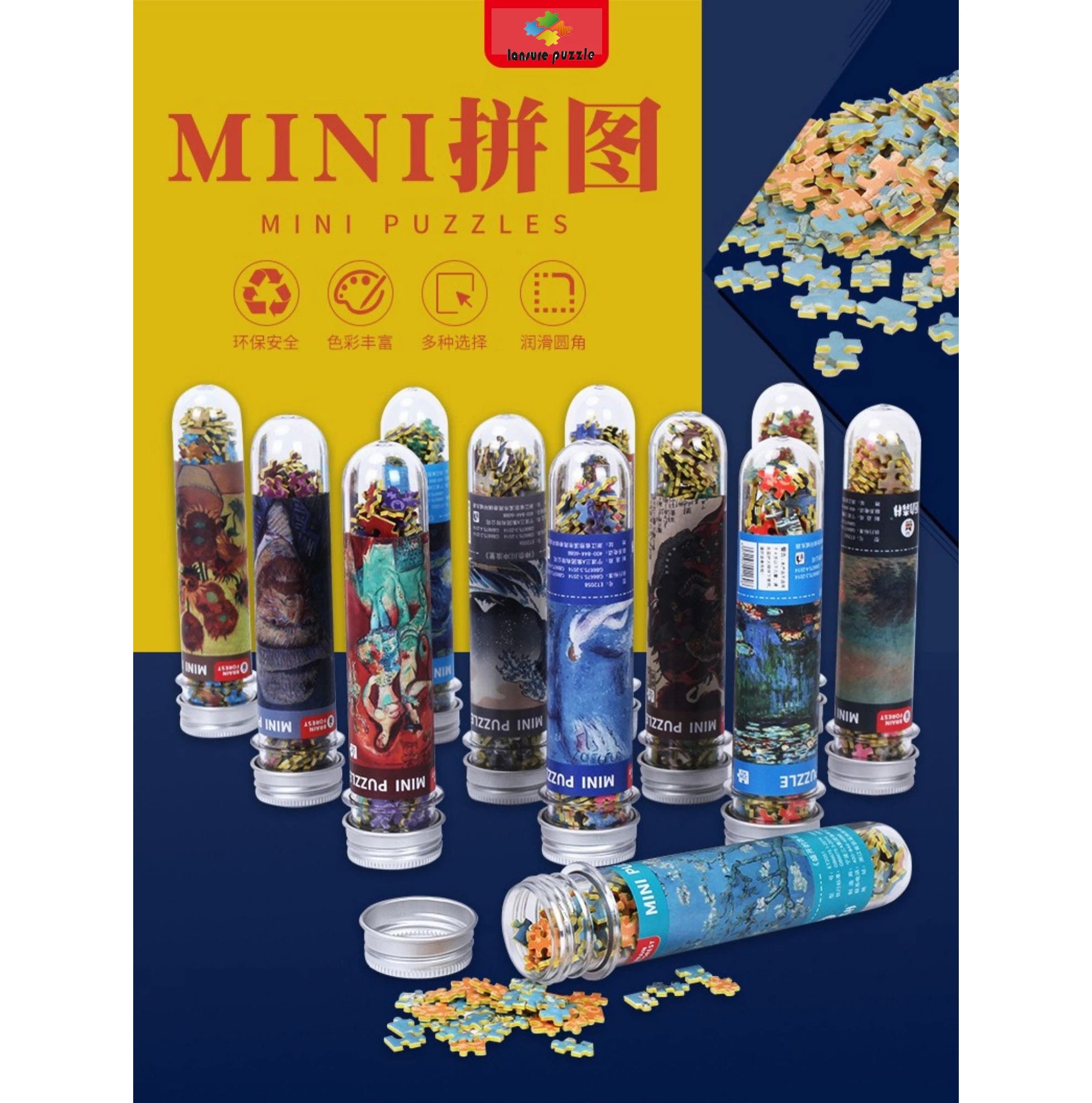 LS Jigsaw Puzzle Maker Wholesale Custom Puzzles for Adults Diy Toy Play Fun test Tube Jigsaw Puzzle 150 Pieces