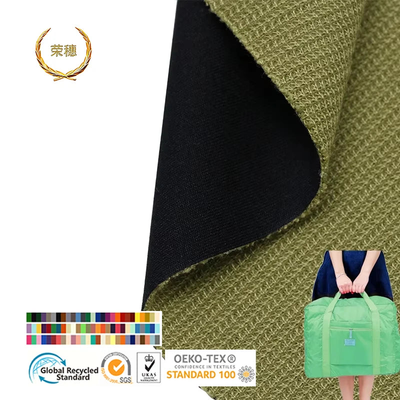 Customizable Recombination Nylon Fabric Manufacturers Jacquard Knitted Composite TPU Membrane Waterproof Backpack Fabric