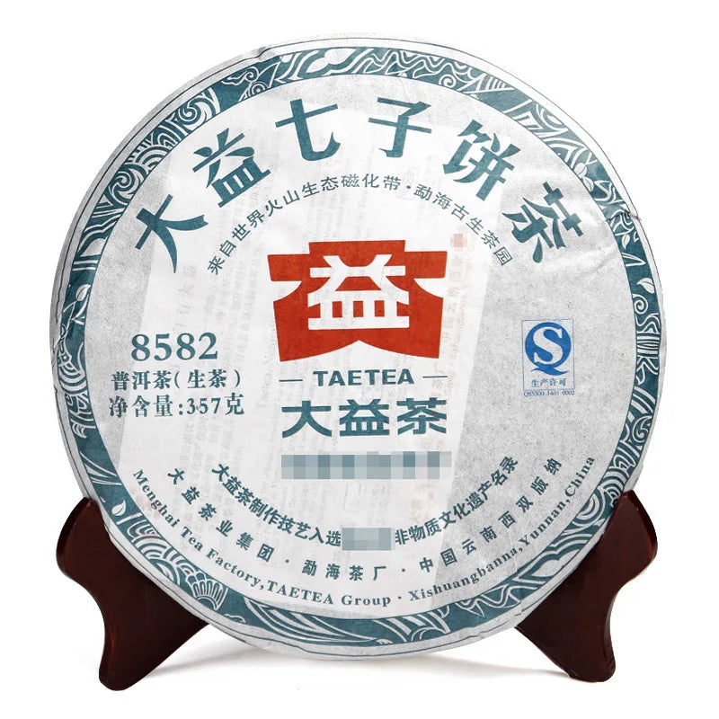 8582 Da Yi 357 Gram Raw Puer Tea Cake 2013 Dayi Qizi Bing Yunnan Province Meng Hai Tea Factory 301 Batch