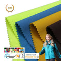 Wholesale Polar Fleece Soft Shell Ski Suit Jacket Fabric Windproof Warm Breathable 4way Stretch Waterproof Polyester Fabric