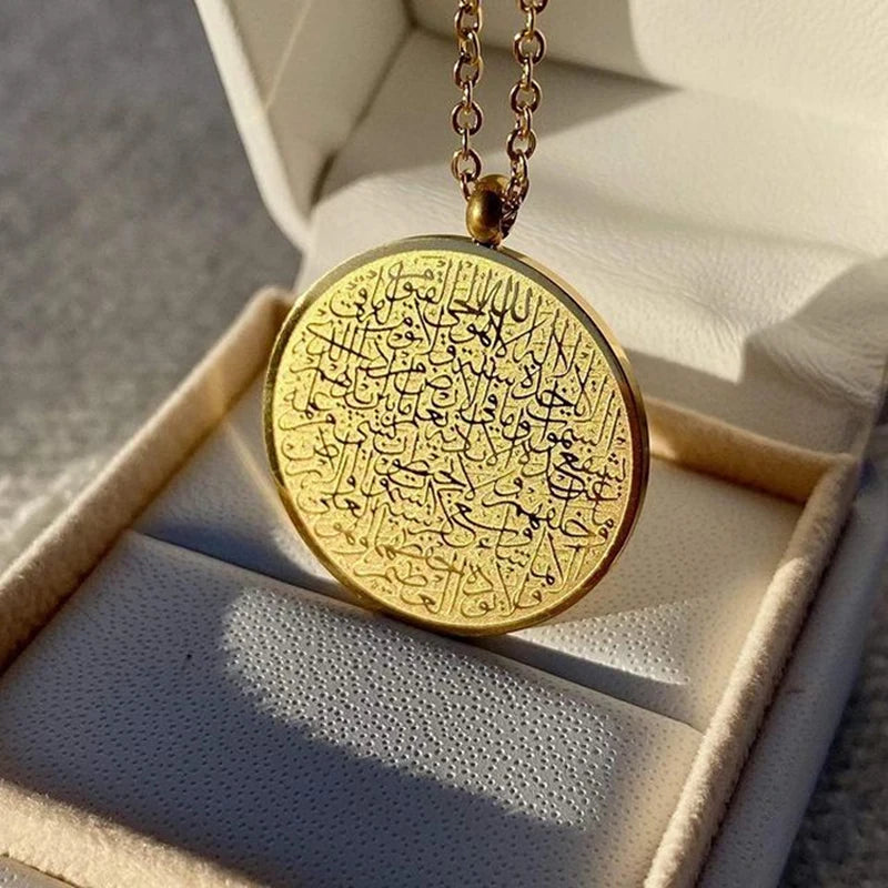 Wholesale 18K Gold Plated Muslim Arabic Ayatul Symbol Pendant Stainless Steel Round Medal Religious Necklace for Women Men