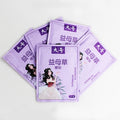Hot Selling Disposable Air Activated Iron Powder Self-Heating 12-Hour Body Warmer Patch Individually Packaged Belly Warmers CE