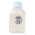 Free Shipping 100% Arbutin Extract Serum for Skin Whitening Brightening