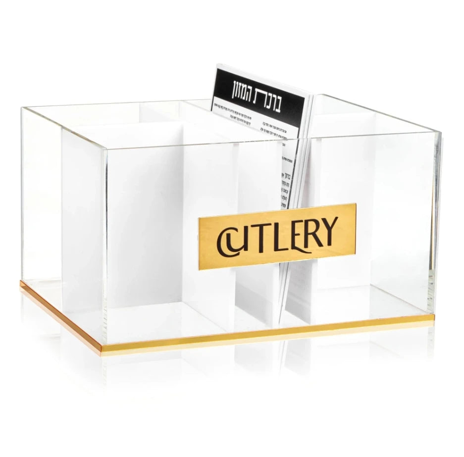 Judaica Bencher Silverware Caddy