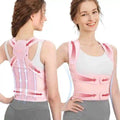 LOGO Adjustable Splint Support Hunchback and Rounded Shoulder Corrective Belt Posture Corrector Brace Back Straightener