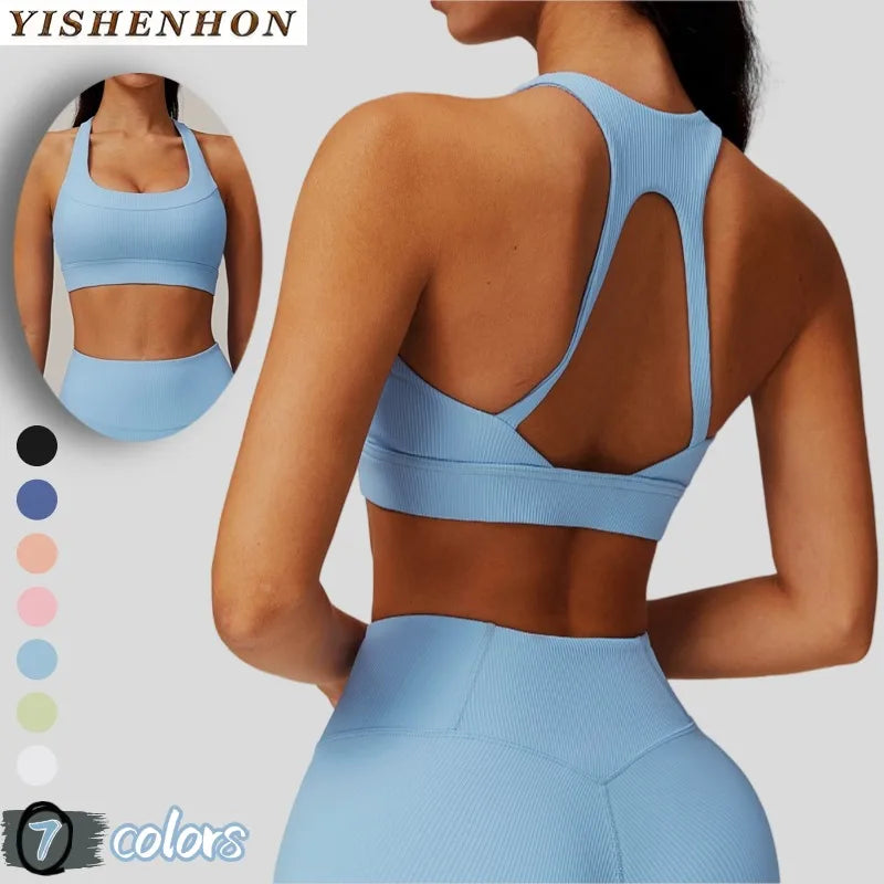 YISHENHON Women's Quick-Drying Sports Bra Breathable Yoga Bra with Screw Tight Back Shock-Absorbent Hot Sale Direct from Factory