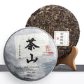 Yunnan Raw Pu'er Tea 2017 Vintage Chashan Ancient Tree Single-Origin Shen Tea Compressed Puerh Tea Cake 200g