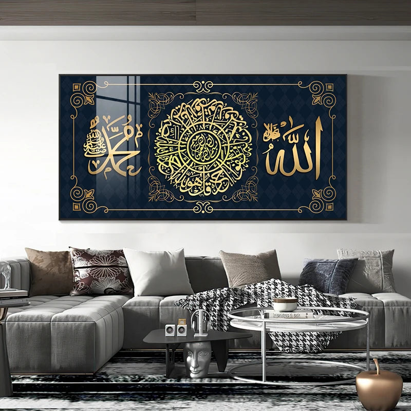 Islamic Calligraphy Muslim Religion on Crystal Painting Printed Wall Painting Modern Wall Art Pictures for Home Decorative Art MegaBDM