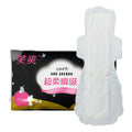 Custom Ladies Night Organic Cotton Period Pad