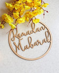 2023 New Design Eid Ramadan Mubarak Wooden&Acrylic Decorations Muslim Islamic Wreath Home Decor Sign