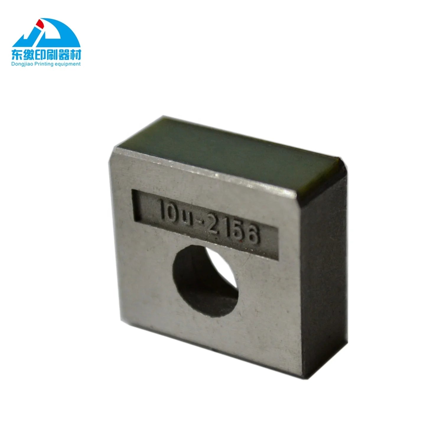 1 Piece Gripper Pad for Man Roland Printing Machine 10U2156
