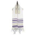 New Muslim Spring Polyester Prayer Shawl English Hebrew with Matching Case Jewish Prayer Scarf
