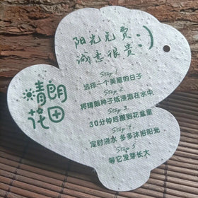 Wholesale Printed Own Logo Brand Name Paper Hang Tags for Clothes