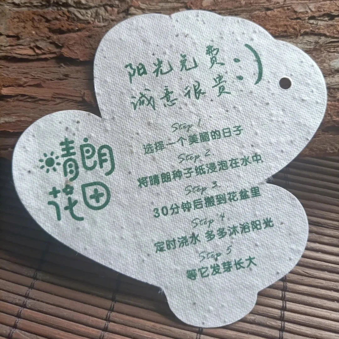Wholesale Printed Own Logo Brand Name Paper Hang Tags for Clothes