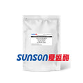 Enzyme of Alkaline Amylase Granule Enzymes Detergent for Laundry Detergent for Starch Stains Removing