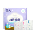 OEM Ultra Thin menstrual pads for Girl Female Toallas Sanitarias