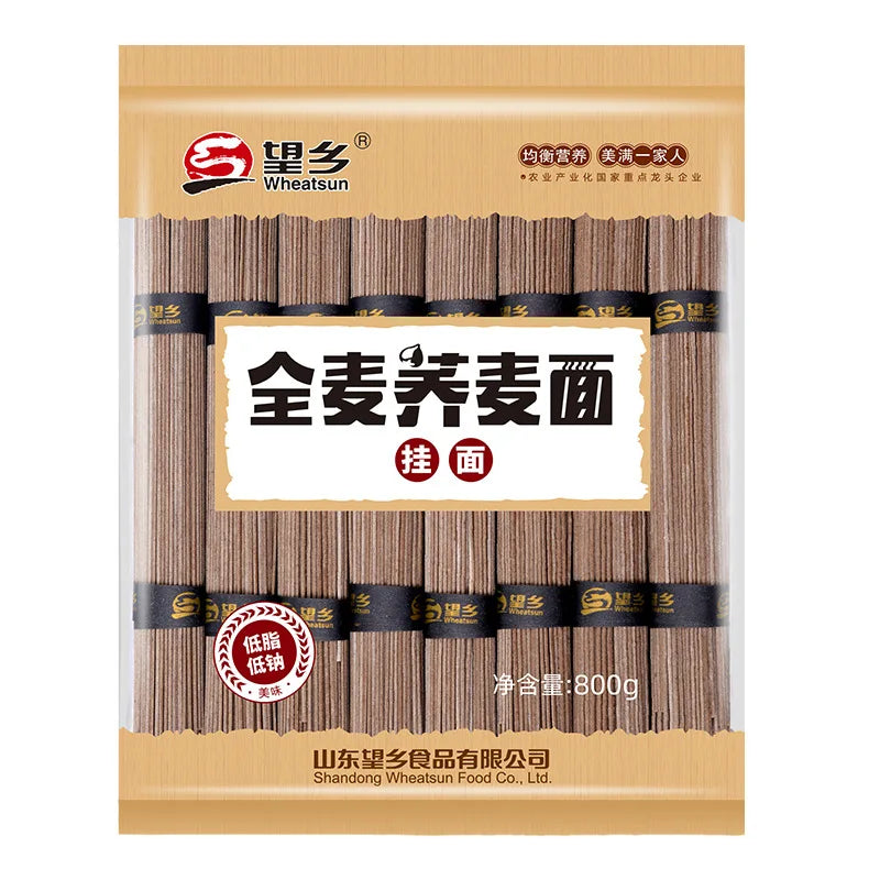 Shandong Wangxiang Coarse Grains and Miscellaneous Grains Noodles Instant Buckwheat Noodles Rye Buckwheat Noodles