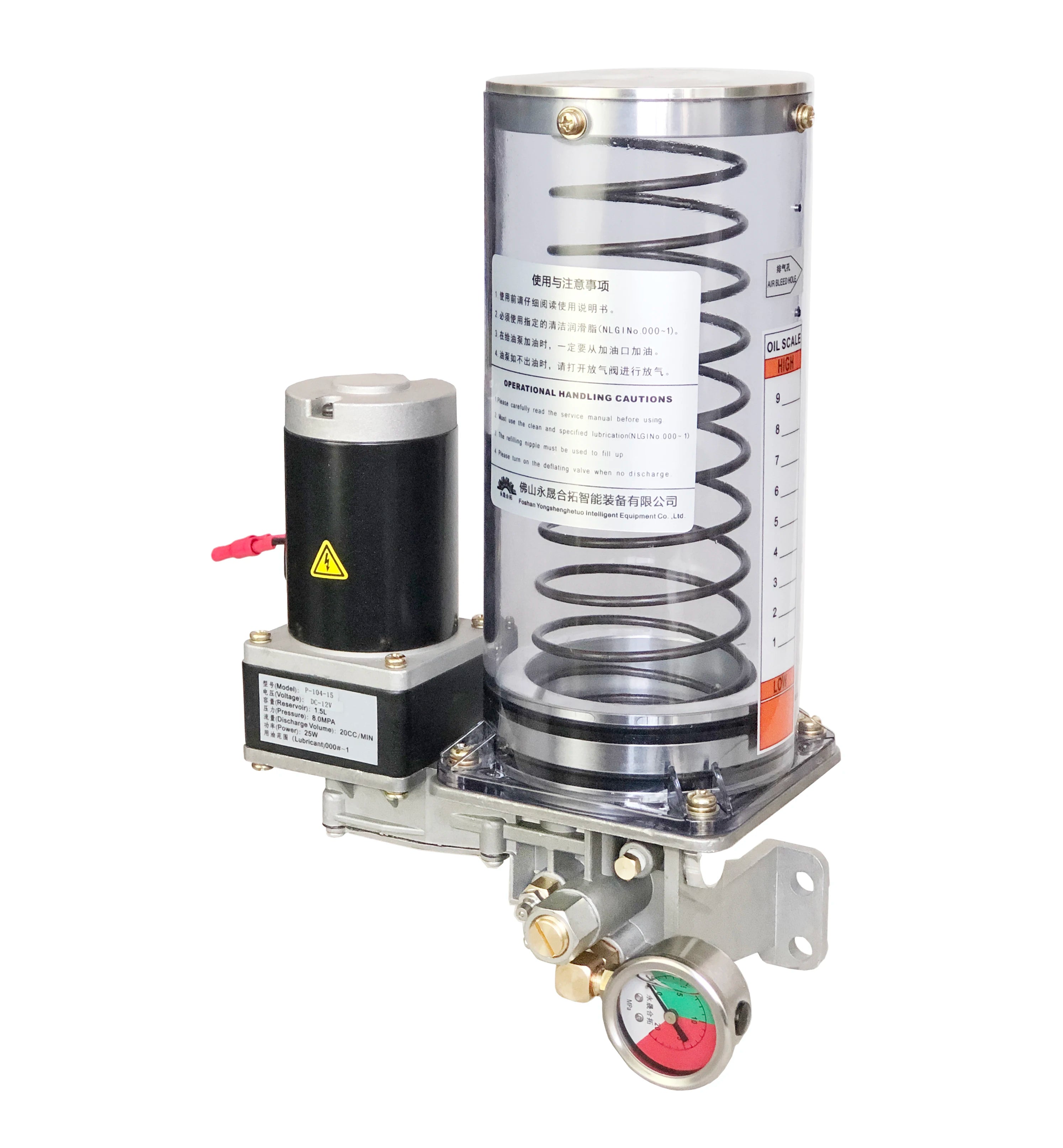 Automatic Lubricating Grease Injector China Electric PISTON PUMP Progressive Grease Pump 2 L 25W DC24V DC12V AC220V AC380V