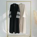 Yuxi   2024 Dubai Middle East Turkey Dubai Embroidered Elegant Cardigan Robe