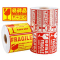 500Pcs Cross Border Fragile Label Warning Security Roll Shipping Packaging English Decal Waterproof Fragile Stickers