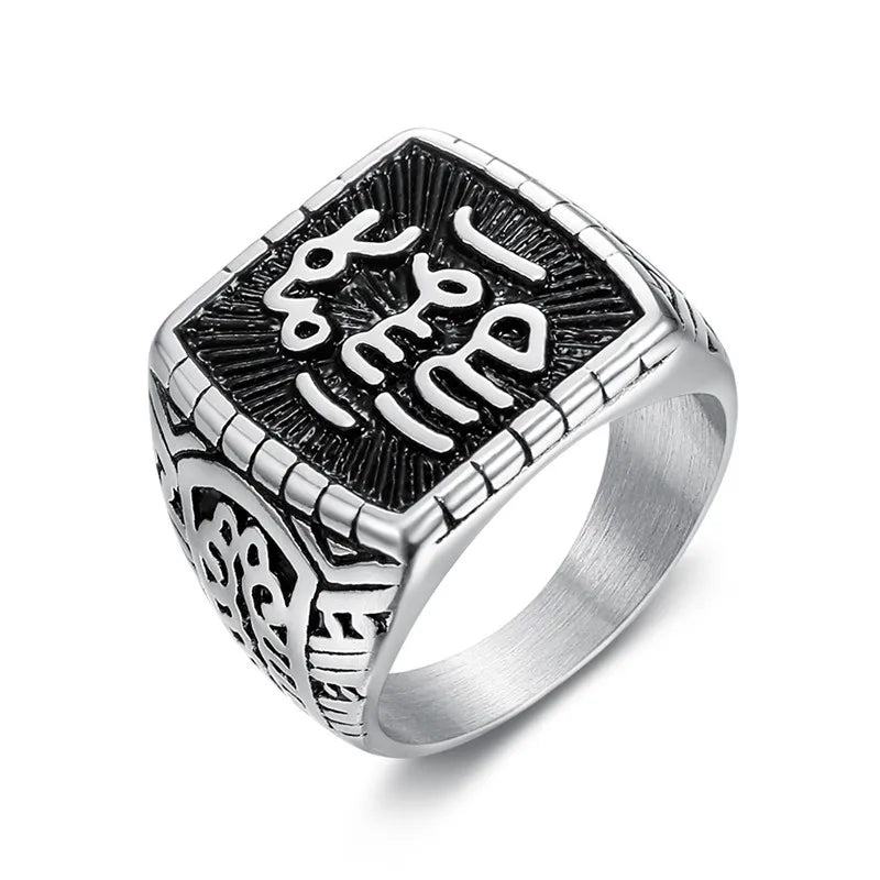 18k Gold Plated Men Stainless Steel Jewelry Islam Muslim Punk Men Ring