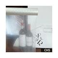 3D PET Self-adhesive Modern Reeded Glass Film Translucent Privacy Window Film for Home & Office Decor