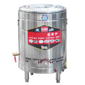 Commercial Stainless Steel Multi-functional Electric Energy-saving Vegetable Cooker Noodle Porridge Soup Bucket