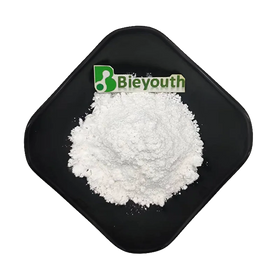High Quality Nutritional Supplement L-Arginine Hcl L-Arginine L Arginine Powder