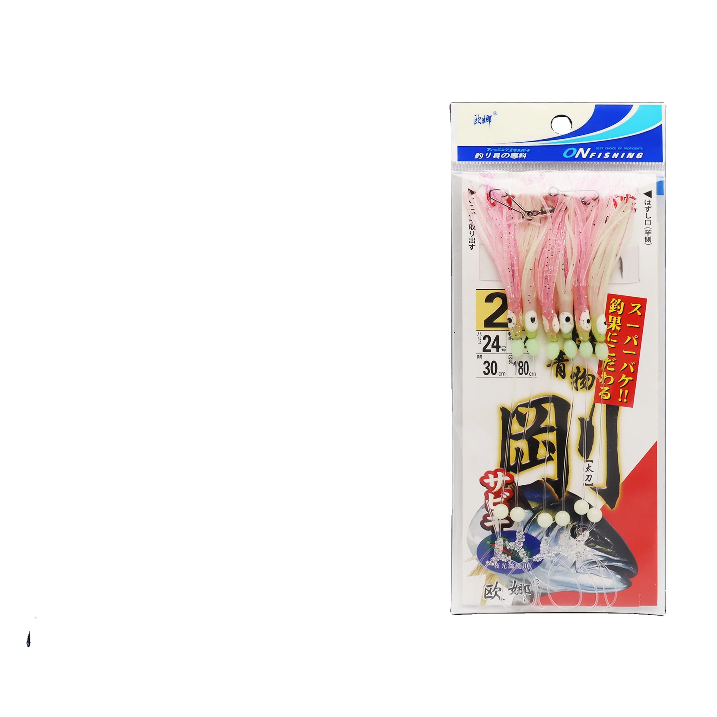 Manufacturer OUNA High Carbon Steel Luminous Lure Sea Fishing Rigs Sabiki Squid Rigs