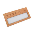 Wooden Window Name Badge with Bamboo Decoration - European Folk Art Style Business Gift Factory Price & Custom Logo