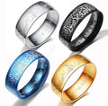 High Polished Stainless Steel Islamic Shahada RingFashionable Muslim RingIslam Arabic Allah Jewelry for Men Women