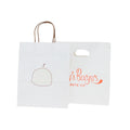 2024 Factory Customized Recycled Luxury Kraft Paper Bags with Your Own Personal Logo for Food & Pizza Shopping Gifts