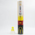 3in1 Factory Supply Class a Goose Feather Shuttlecock Yellow Color Most Durable Stable Dmantis D51for Training