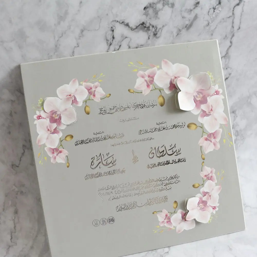 Luxury 3D Pop up Flower Floral Hardcover Wedding Invitation Cards with Hardcover Box