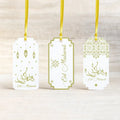 8Pcs EID Mubarak Gift Ramadan Card Paper Gold Letter Tag Count Down Advent Calendar Marker Muslim Party Supplies Decor