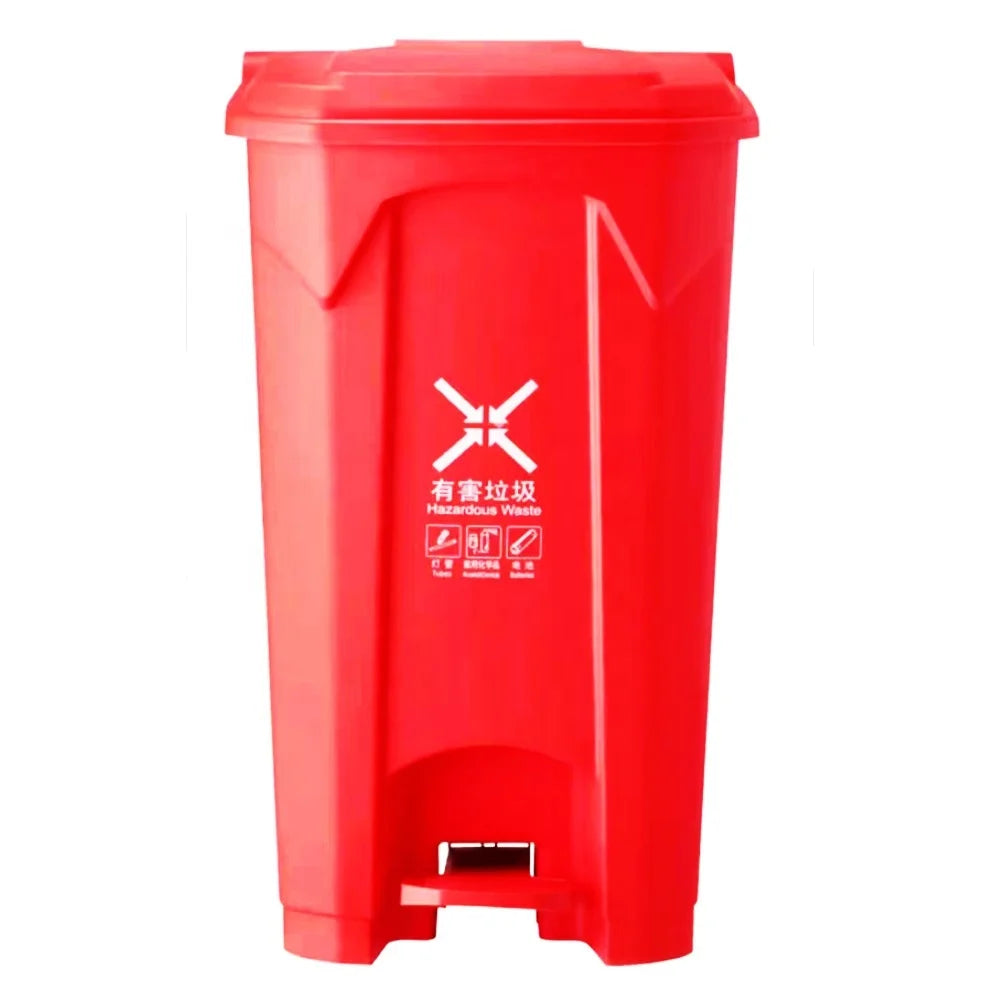 O-Cleaning Outdoor 30L/50L/80L/100L Thick Plastic Step-On Trash/Garbage Can Recycling BinHands-Free Classified Waste Container