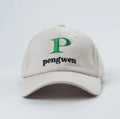 Factory Custom Logo Cotton 3D Embroidery Letter Baseball Caps Adjustable Sporty Hat for Men and Women
