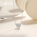 High Classics for Girl Heart Zircon Sterling Silver 925 Engagement Wedding Necklace