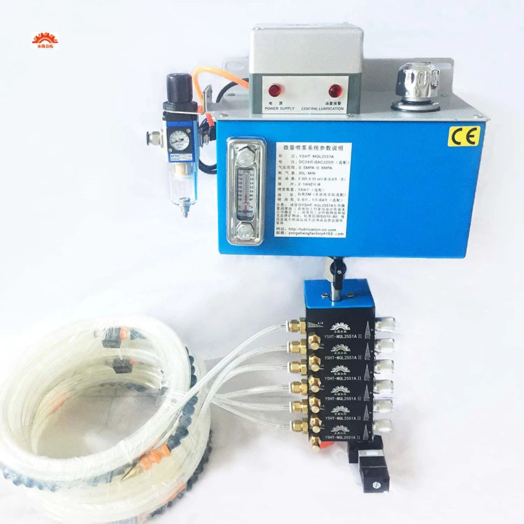 MQL Spray Lubricant Auto  Pump Unit 6 Spray Auxiliary Coolant Oil Spraying Pump for Sawing Milling Metal Process Cutting