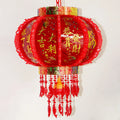 DL-01 High Quality Pluggable LED Flashing Chinese Revolving Magic Lantern New Year Party Decorations Scenic Lighting