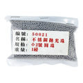 2/3/4/5/6mm Rotary Tumbler Polisher Stainless Steel Mirror Polishing Ball Beads for Jewelry Abrasive Mirror Polishing Equipment