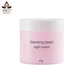 OEM Herbal Red Ginseng Snail White Good Quality Face Night Cream Deeply Moisturizer